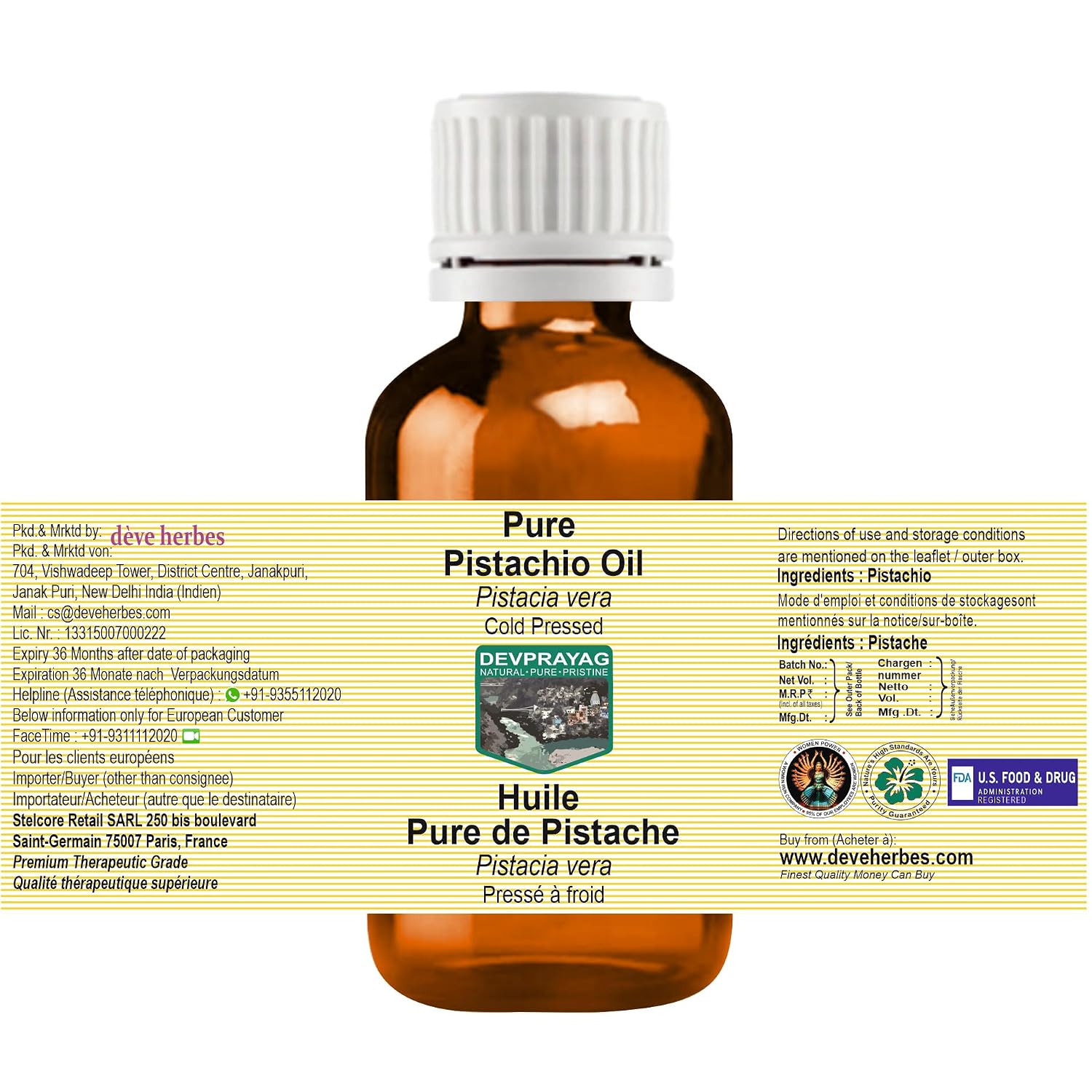 Pure Pistachio Oil (Pistacia vera) Cold Pressed 15ml (0.50 oz)