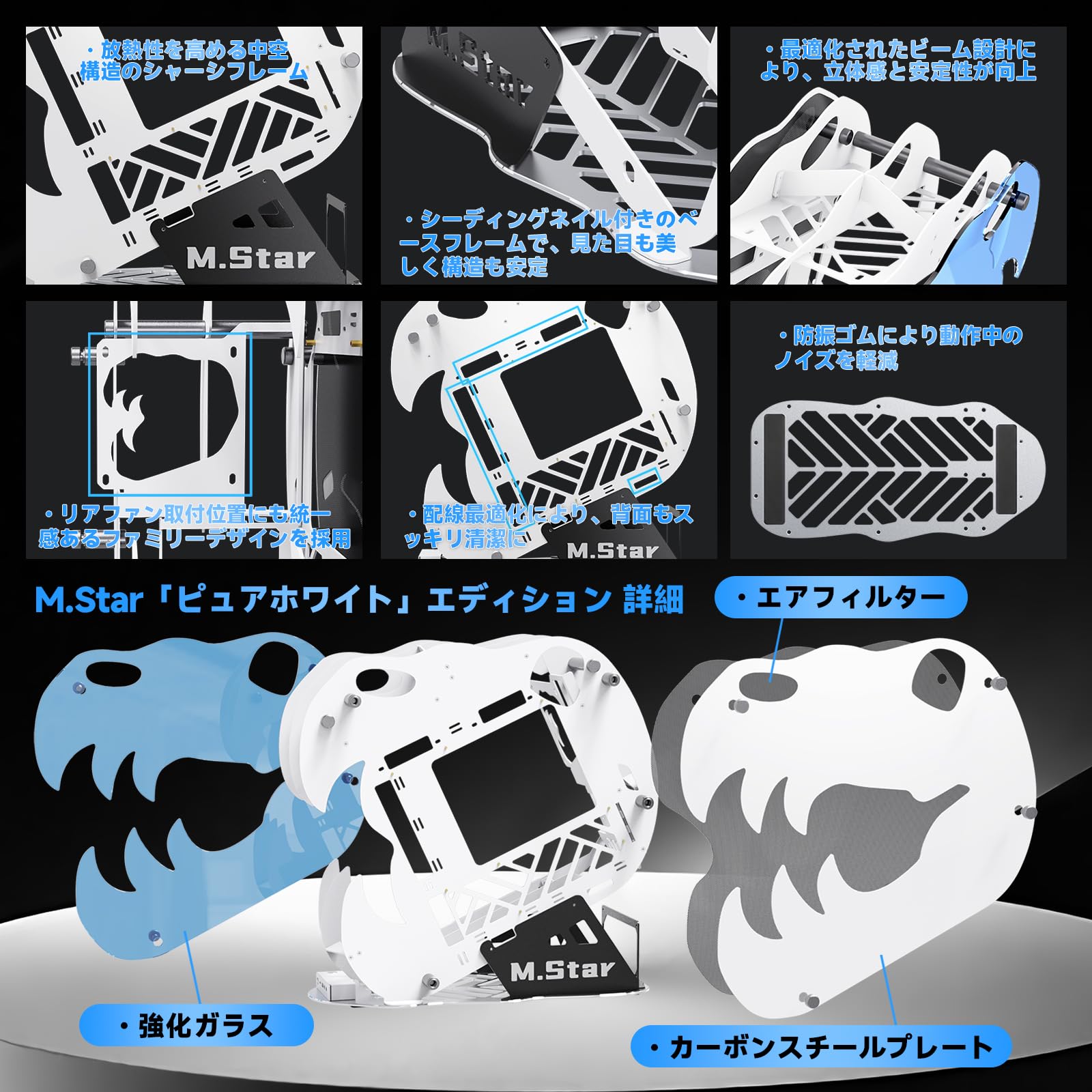 Amazon.co.jp: 【異形 竜頭型】 pcケース ゲーミングPCケース