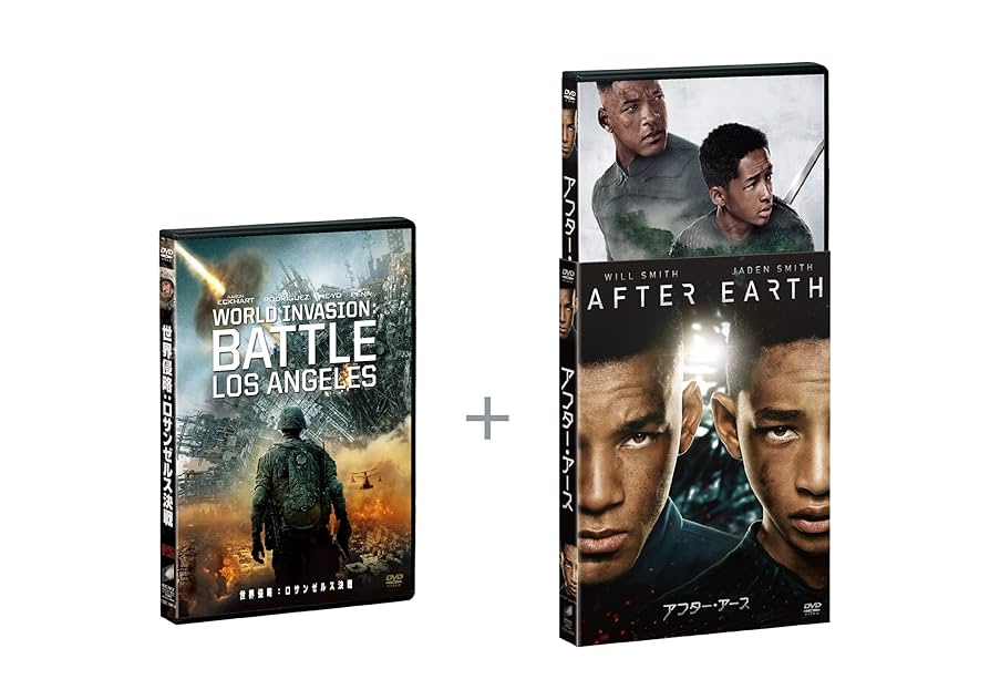 アフター・アース×世界侵略: ロサンゼルス決戦 特別パック(初回生産限定) [Blu-ray] Amazon.co.jp: アフター・アース /世界侵略:ロサンゼルス決戦
