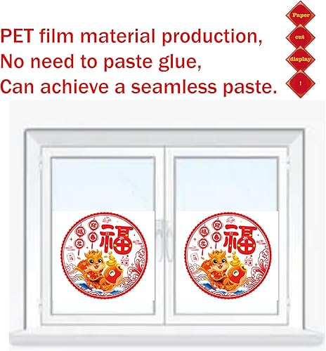 Miniatura 7 de Pehenin Decoraciones de año nuevo chino, juego de 12 piezas que incluye pareas, pancarta, sobres rojos, calcomanía de personaje fu, decoraciones de