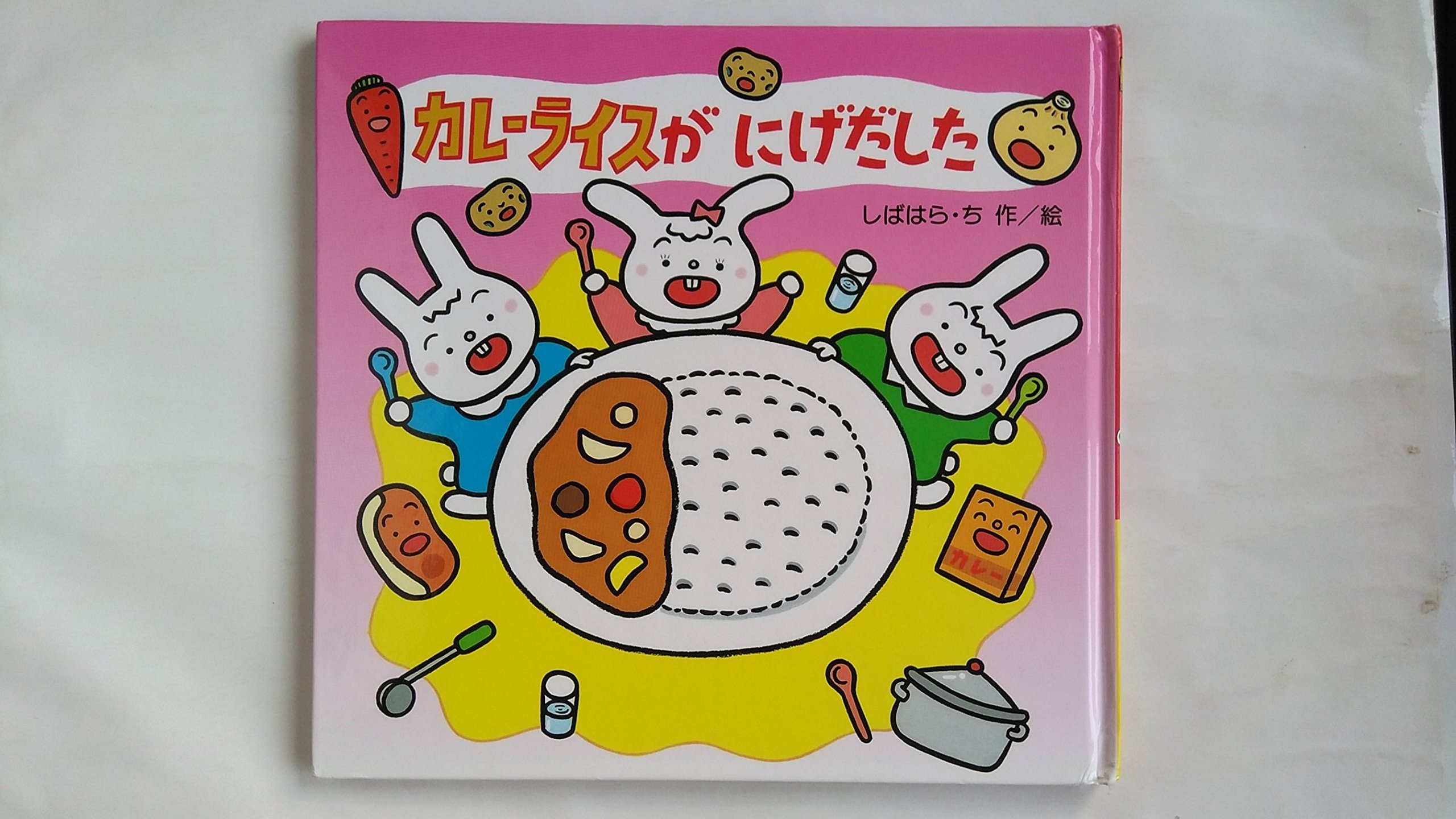 酔っぱらった馬の時間('00イラン) 酔っぱらった馬の時間(´00イラン) DVD