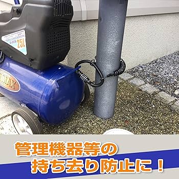 わんこそば様　ご確認用 1727253628MX5pKtqBxRwvvqpA7Sgl