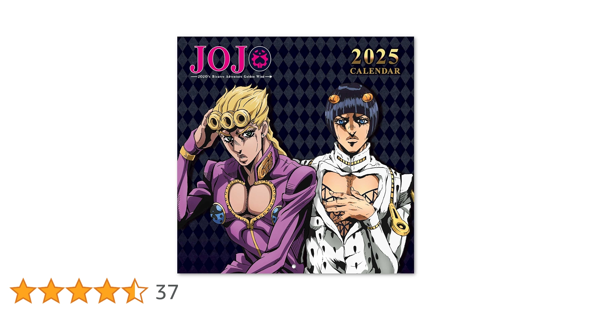 Calendar 2025 Wall Calendar 2025 Grupo Erik Jojos Bizarre
