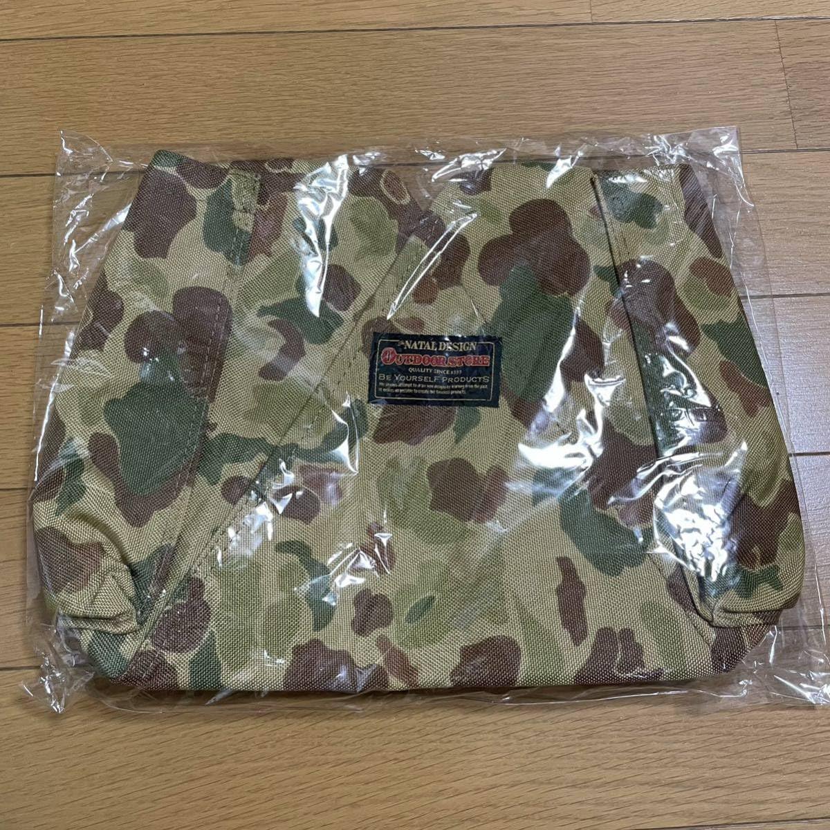 natal design ネイタルデザイン +u small ND ver