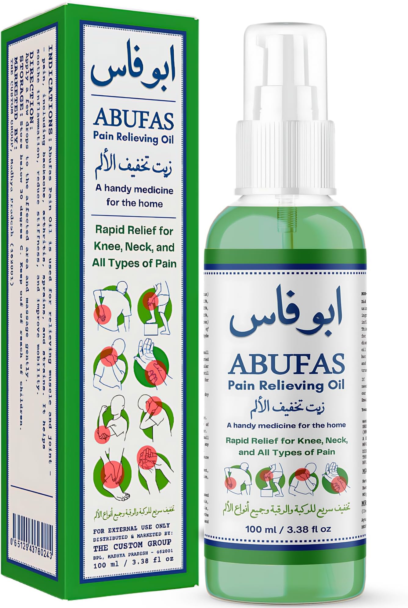 Pain Relief Oil 100ml, Instant Relief for Knee, Joint, Back Pain, No Side Effects (Mint)