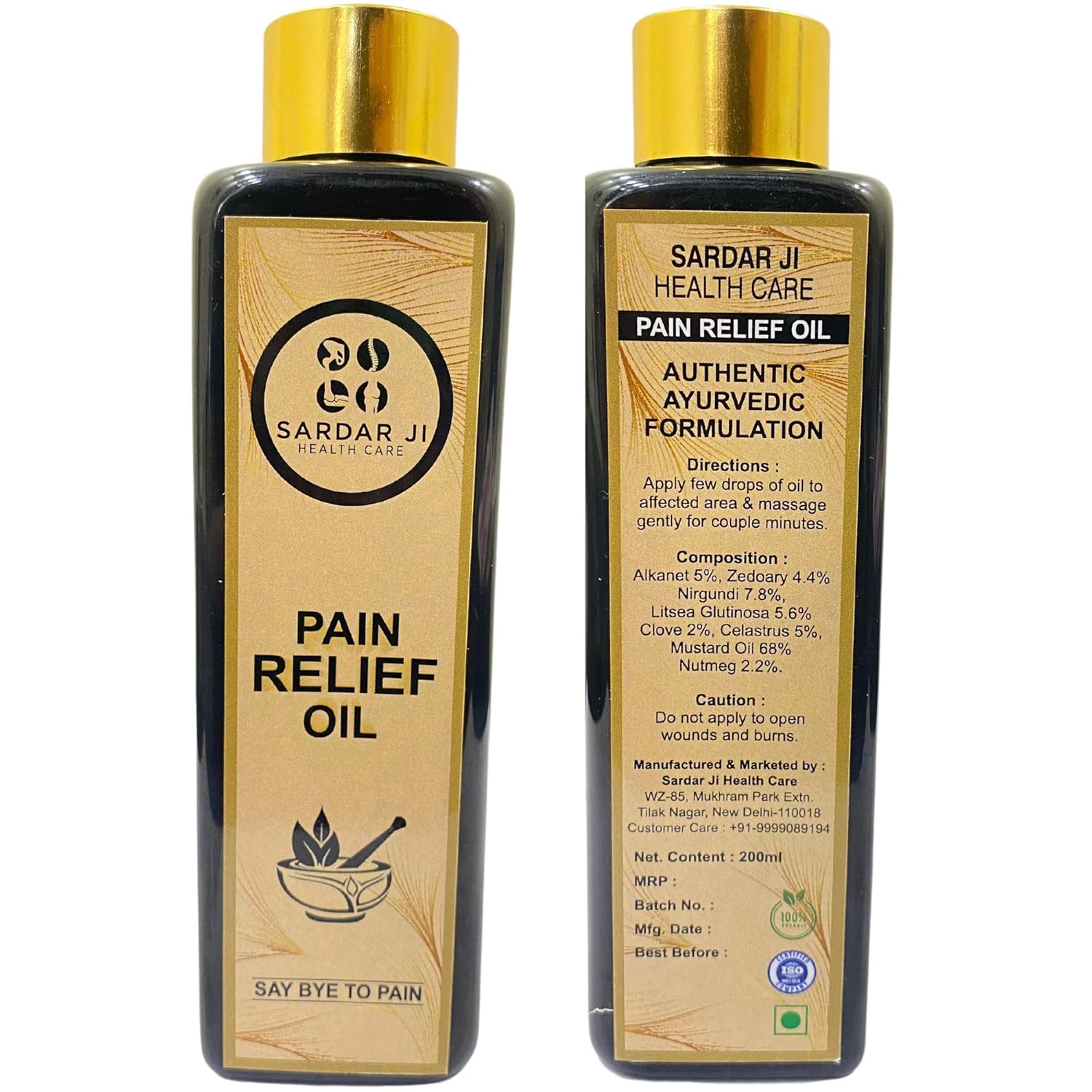 Sardar Ji Health Care Pain Relief Oil | 200ML | Say ByeTo Pain Sardar Ji Health Care Pain Relief Oil | 200ML | Say ByeTo Pain