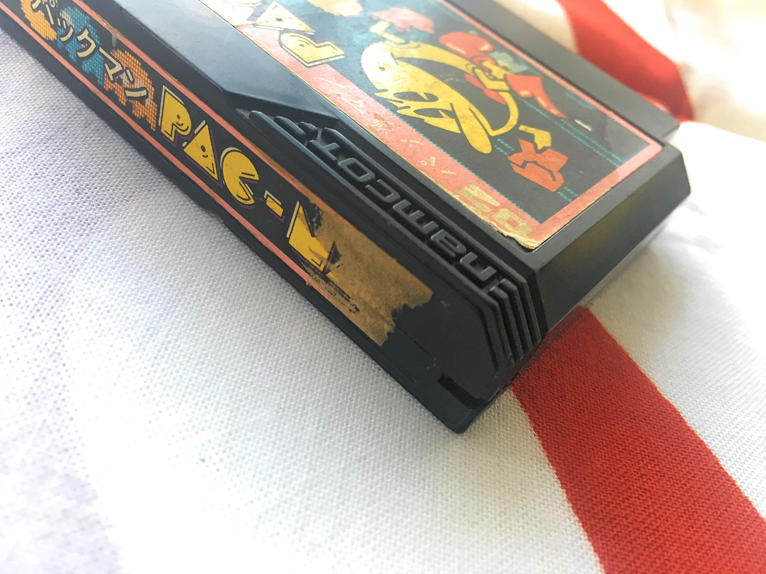 Amazon.co.jp: パックマン : ゲーム