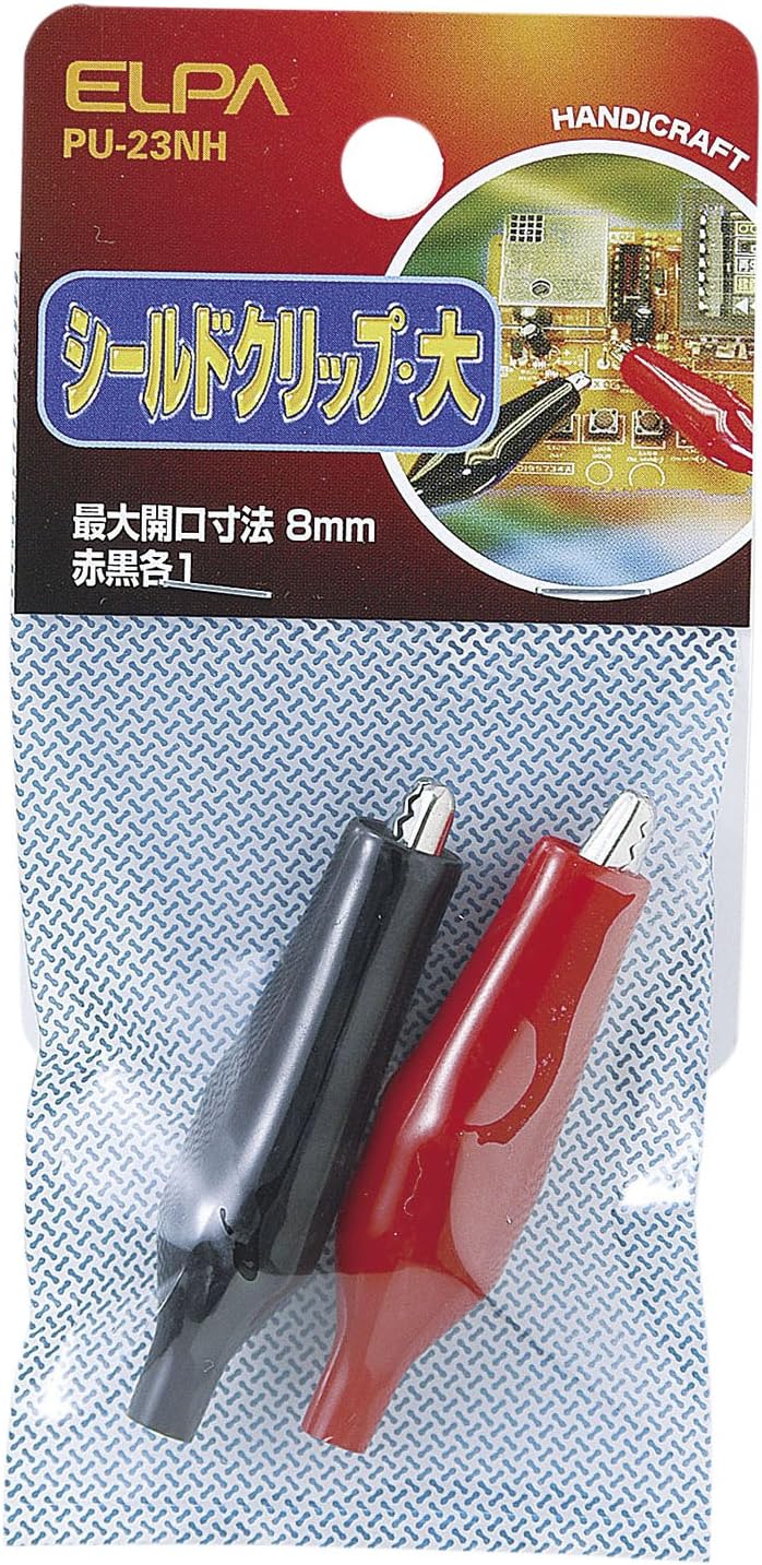 Elpa Shield Clip Large PU – 23nh