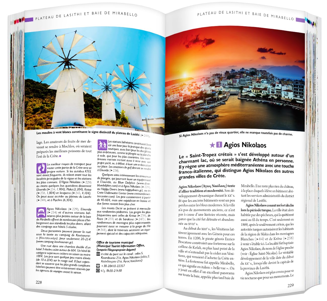 Crète: Guide + Atlas + Carte
