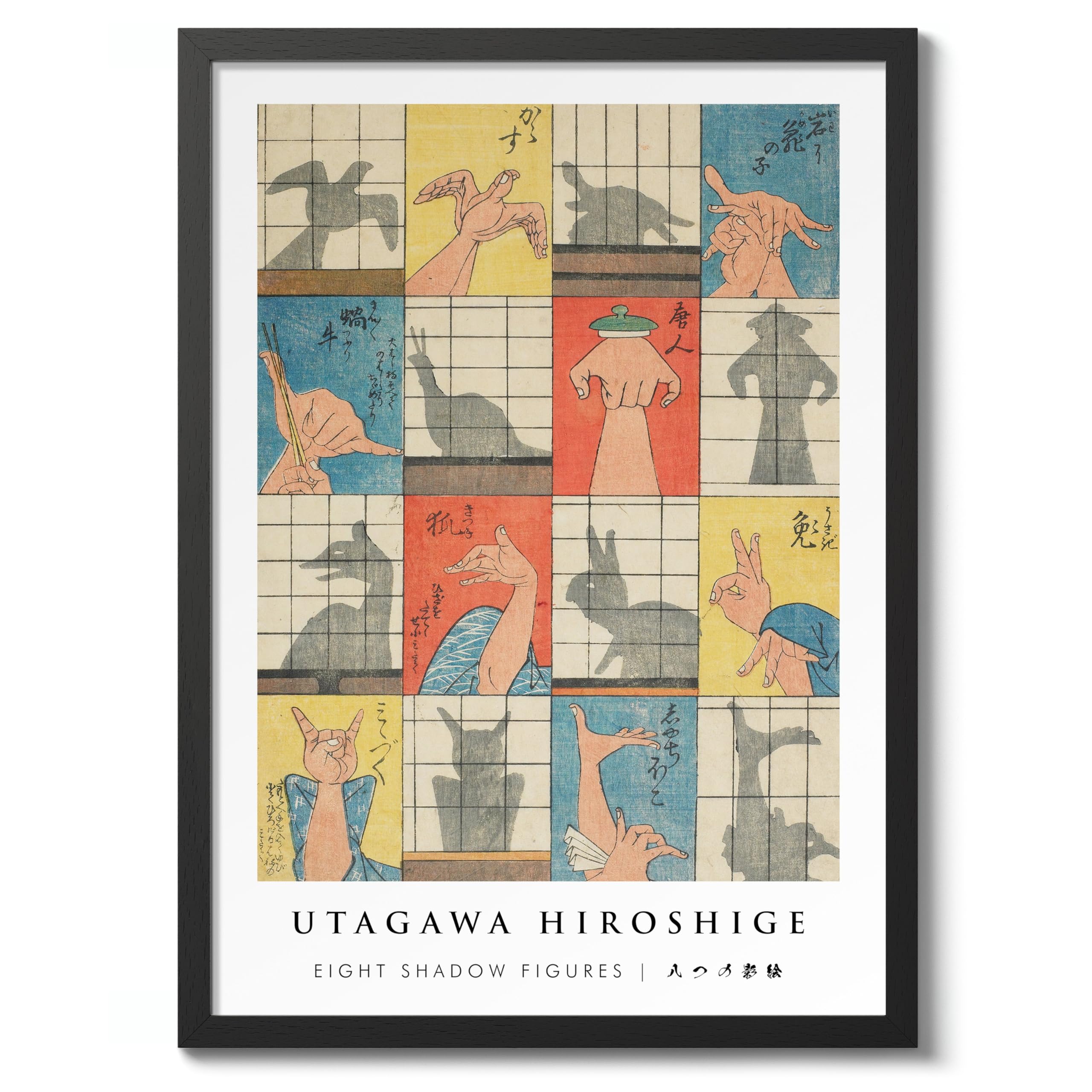 Eight Shadow Figures Utagawa Hiroshige Poster, Japanese Woodblock Ukiyo-E Print, Vintage Art Picture Painting Wall Art Exhibition Bedroom Home Decor, A3 (Black Frame) - 45x32.8cm โ image 1