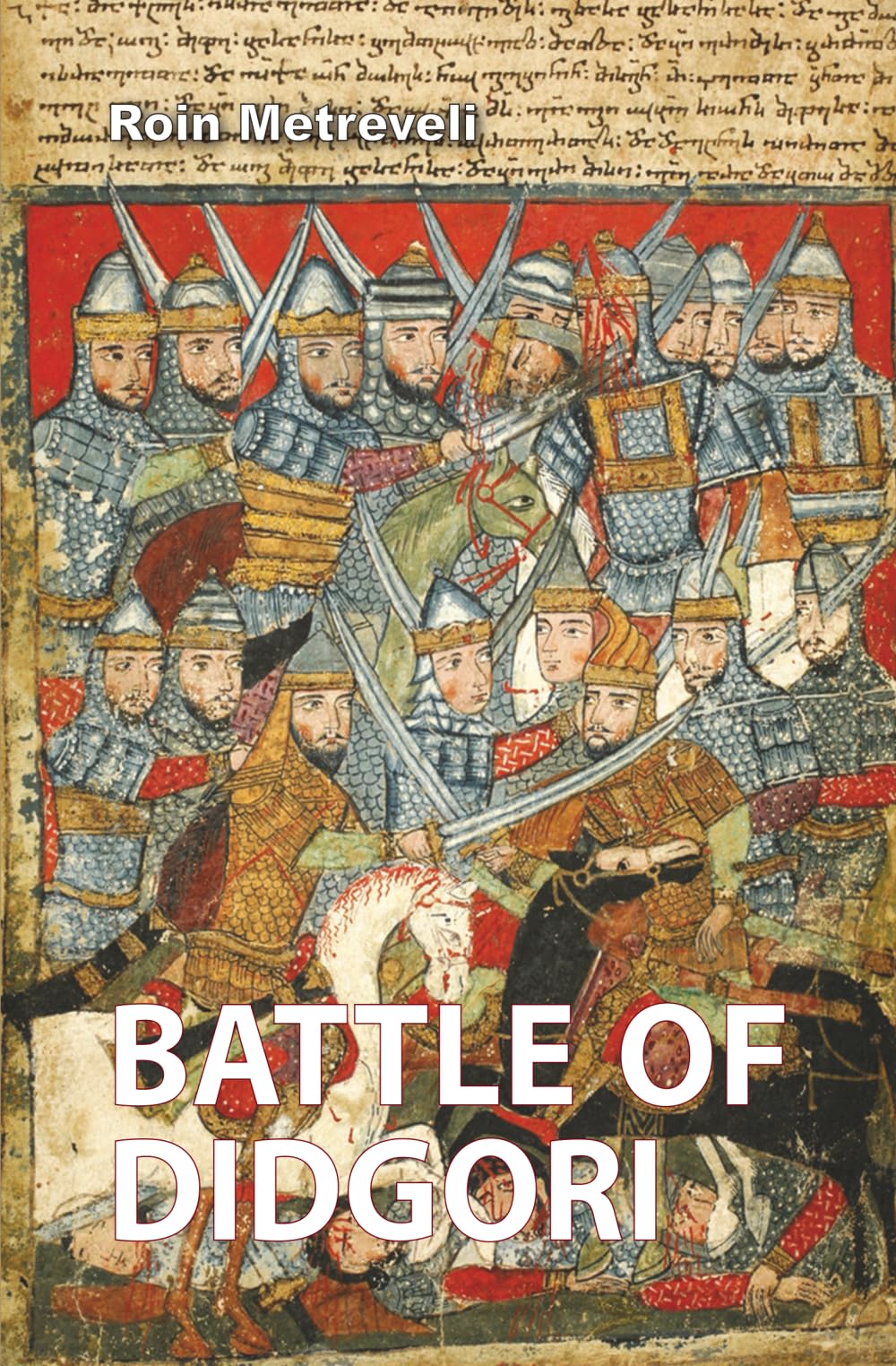 Battle of Didgori (Getting to Know Georgia)