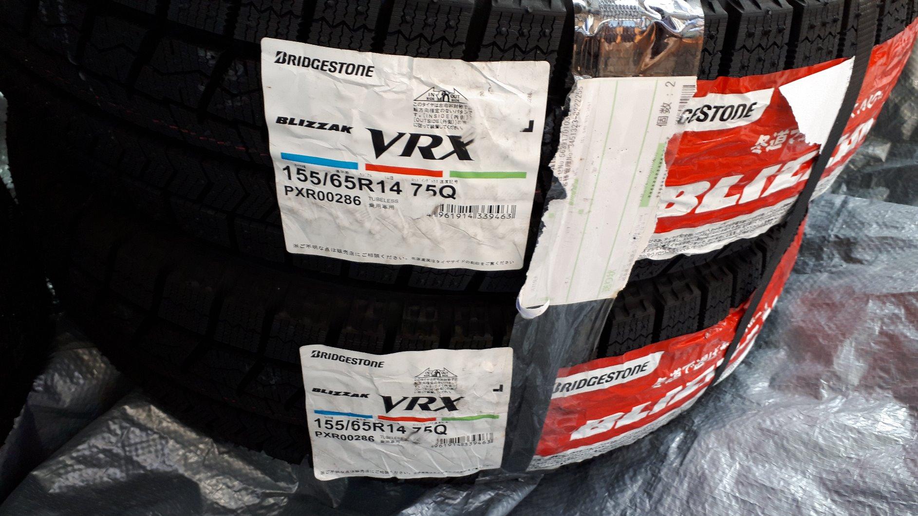 2020年製　BRIDGESTONE　BLIZZAK VRX 155/65R14 75Q ブリヂストン(BRIDGESTONE) Set of 4 155/65R14 75Q BRIDGESTONE