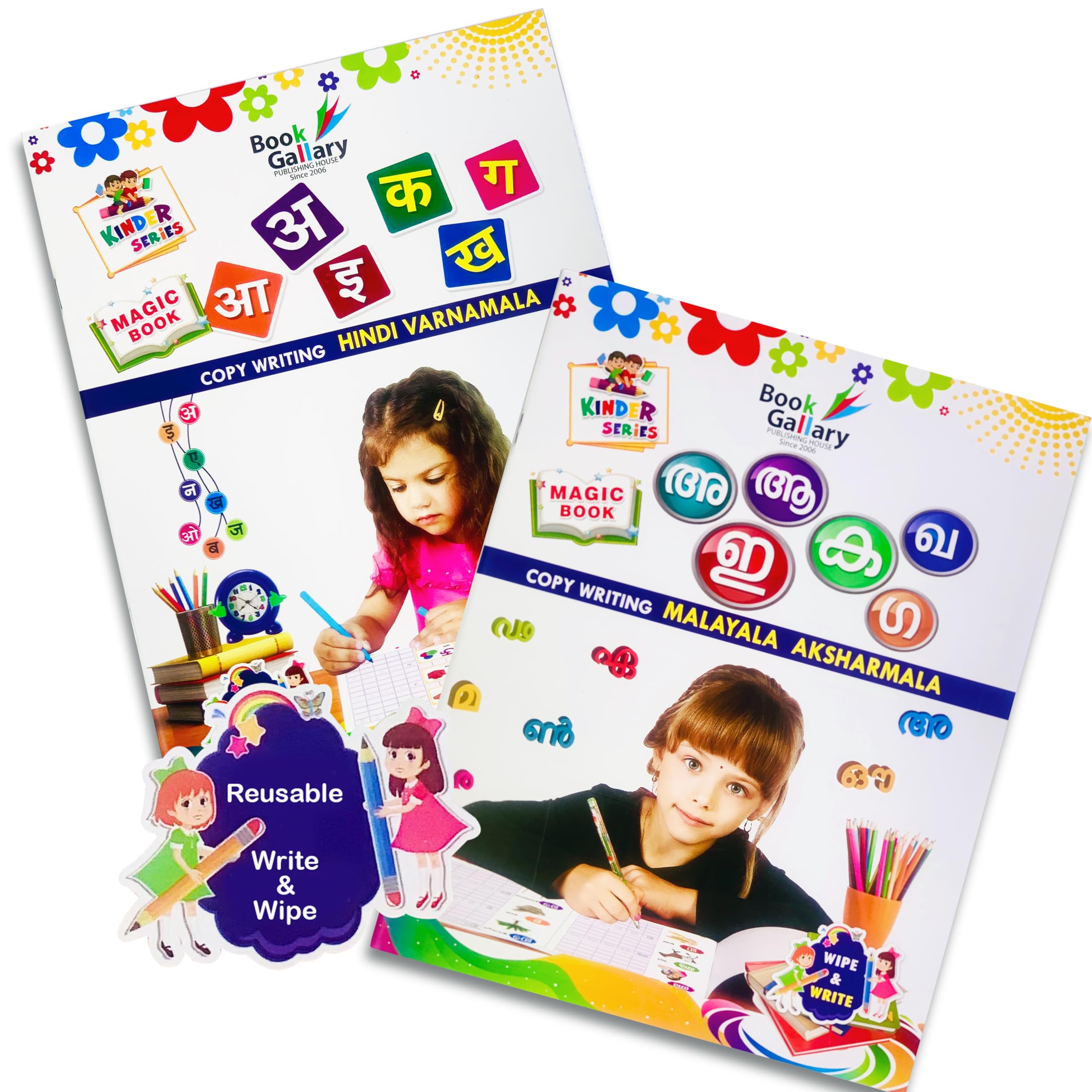 Book Gallery Magic Practice | Reusable Malayalam and Hindi Combo Handwriting Workbook for Beginners | Write, Wipe, and Master Letters and Sentences