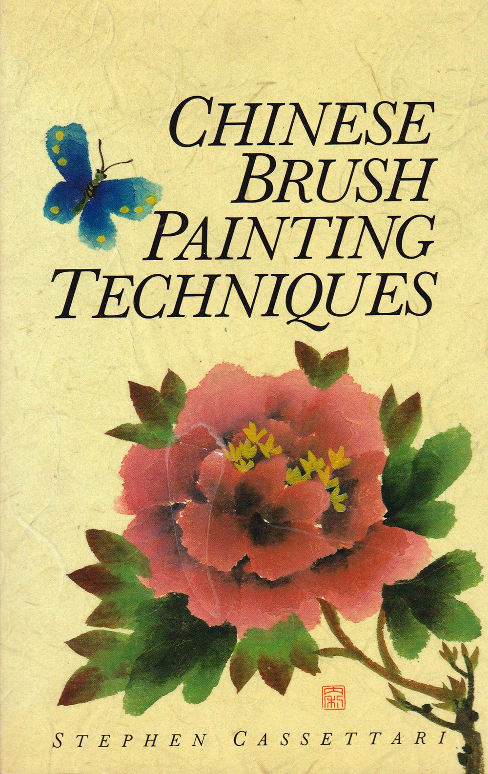 Chinese Brush Painting Tec CASSETTARI, STEPHEN