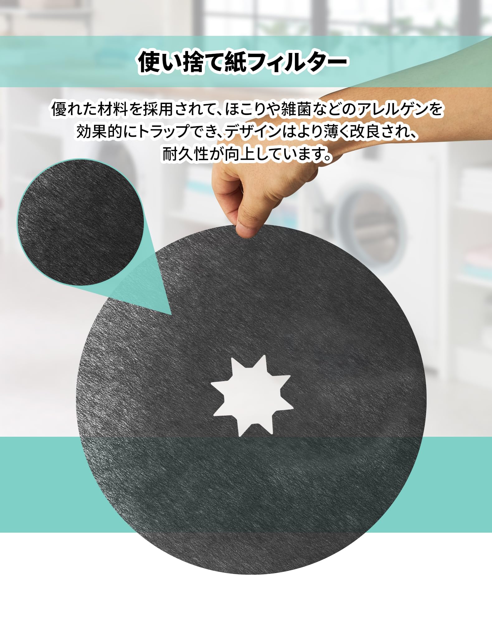 Amazon.co.jp: 100枚 パナソニック 衣類乾燥機 用 紙フィルター ANH3V