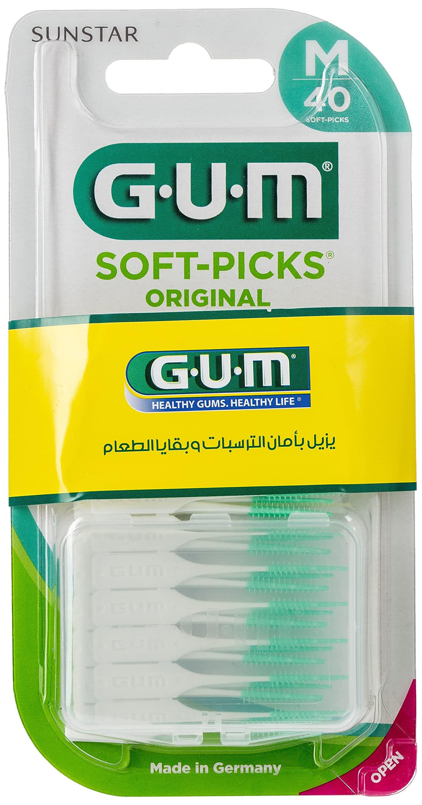 Gum Manual Toothbrushes, 430 g