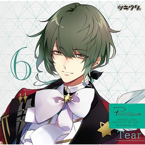 Amazon Music 水無月 涙 Cv 蒼井翔太 のツキウタ キャラクターcd 4thシーズン7 水無月 涙 Tear Amazon Co Jp