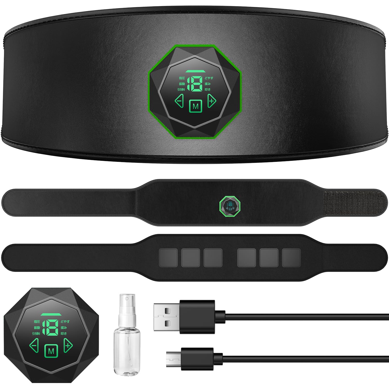 ♢腹筋マシーン EMS 腹筋ベルト ダイエット 強力モデル 腹筋パッド USB 楽天市場】▽激安2,080円☆クーポンで▽「強力モデル」 EMS 腹筋