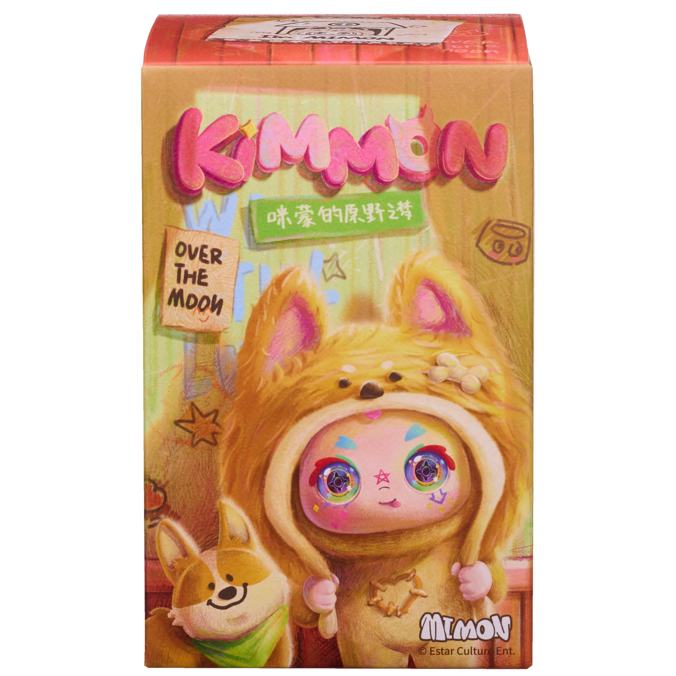 Kimmon - Dreams of the Wilderness, Mystery Collectable Anime Plush Doll, Multicolor, 7 inches