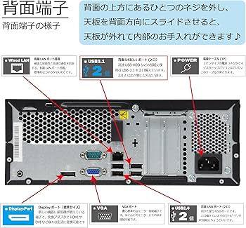 Amazon.co.jp: 中古パソコン Lenovo ThinkCentre M720e Windows11