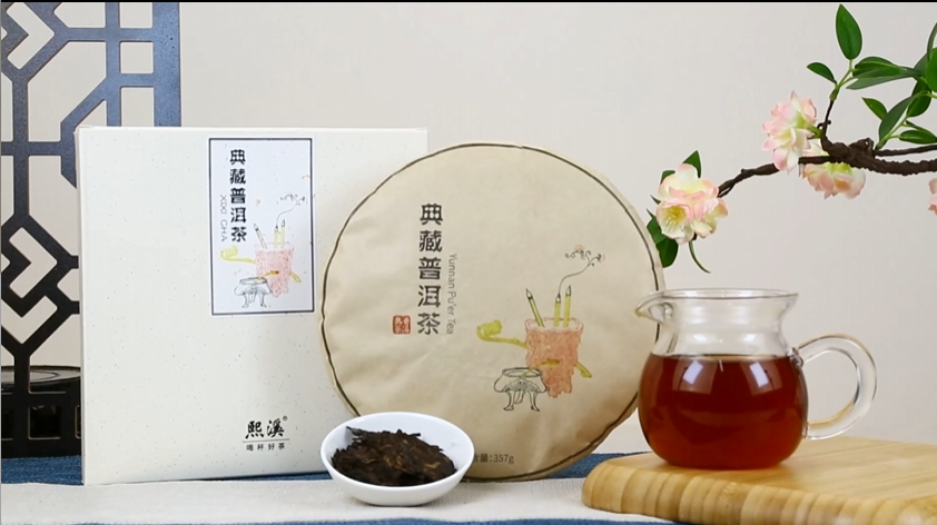 Amazon.co.jp: XIXICHA 普洱茶 プーアル 茶 典藏普洱熟茶餅 357g 2020