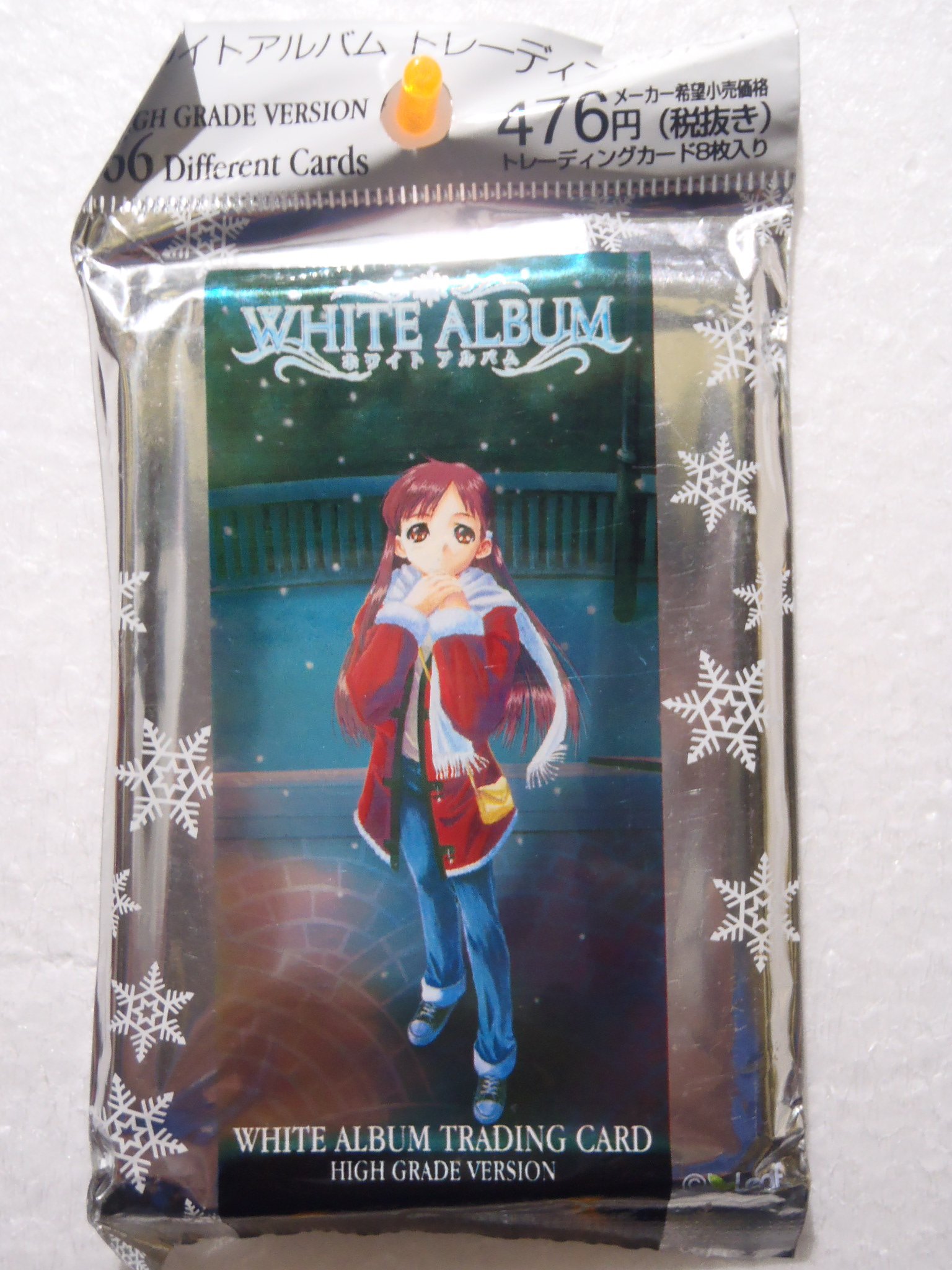 新品未開封　WHITE ALBUM ホワイトアルバム　トレーディングカードT91 Amazon.co.jp: ホワイトアルバム トレーディングカード white