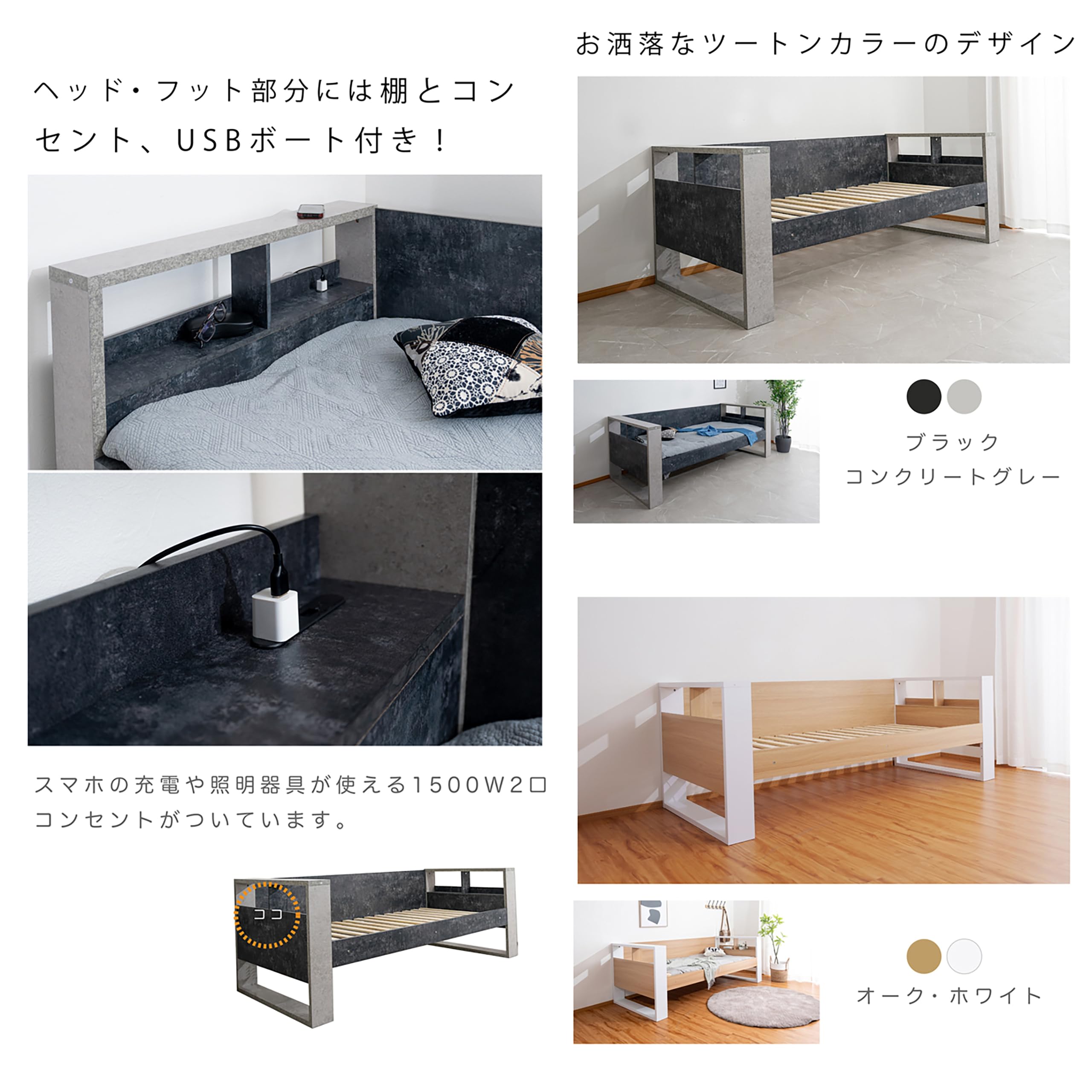Amazon｜ベッドフレーム シングルベッド ベッド シングルサイズ