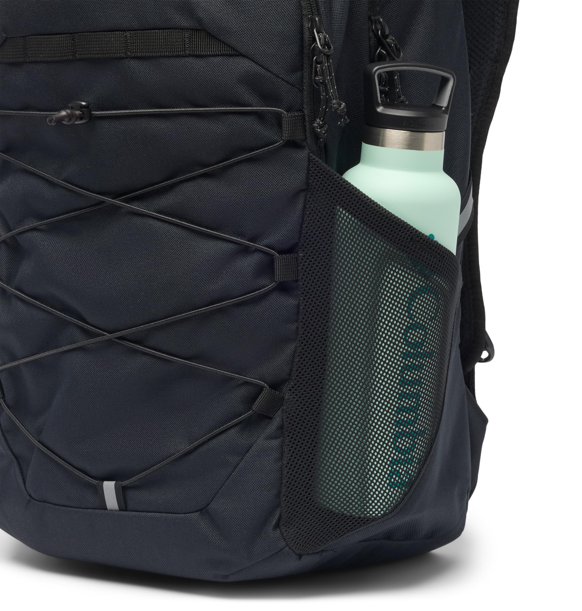 Columbia Plecak unisex Atlas Explorer 28l