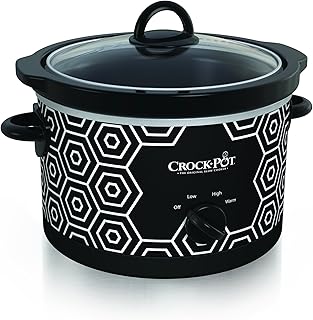 4.5 Quart Round Portable Slow Cooker and Food Warmer, Black & White Pattern (SCR450-HX)