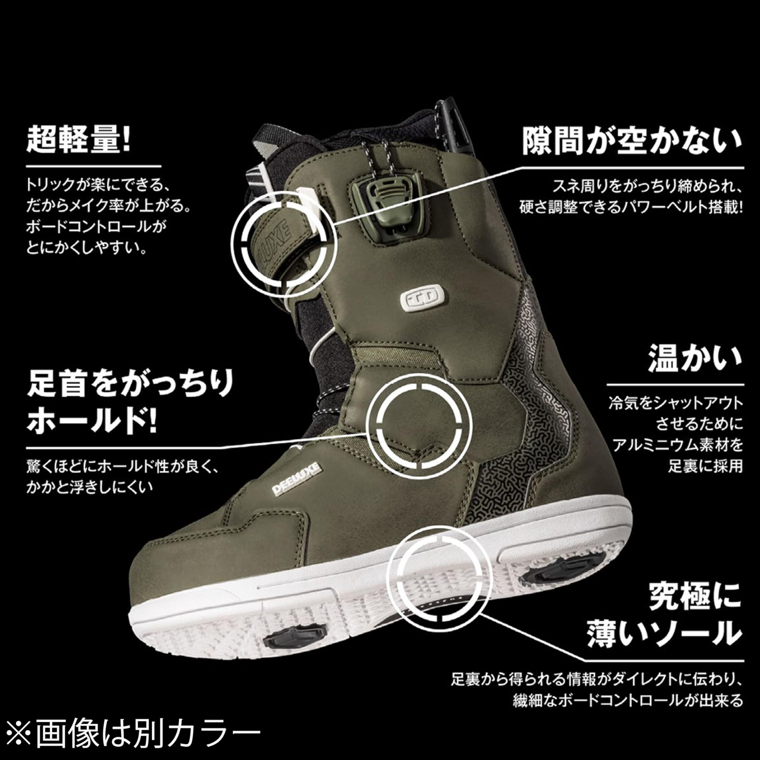 Amazon | ディーラックス（DEELUXE） スノーボードブーツ 23-24 TeamID