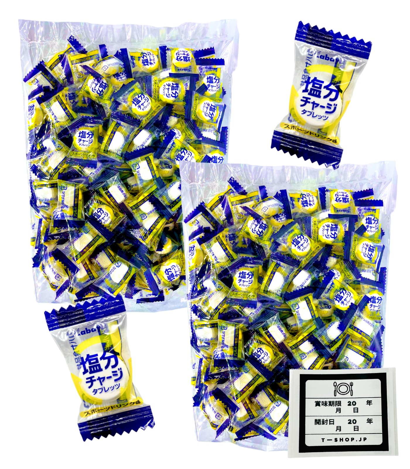 専用 しおーた様 Amazon.co.jp: 塩分チャージタブレッツ 500g×2袋 合計1kg（約333粒）大