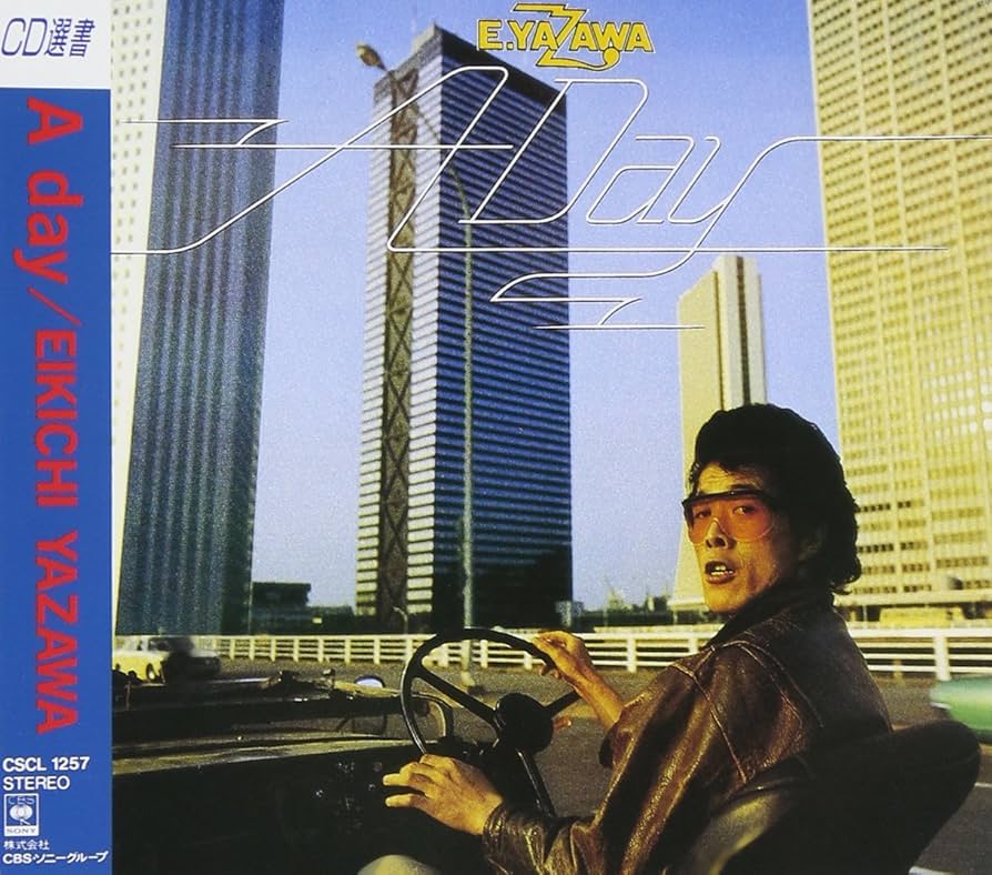 Amazon.co.jp: A DAY - 矢沢永吉: ミュージック