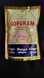 Gopuram Kumkum (200 Grams) Pure RED Kumkum Price In India