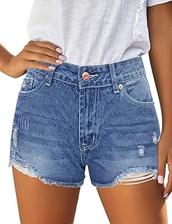 Utyful Women's Casual Summer Ripped Washed Distressed Stretch Denim Jean Shorts
