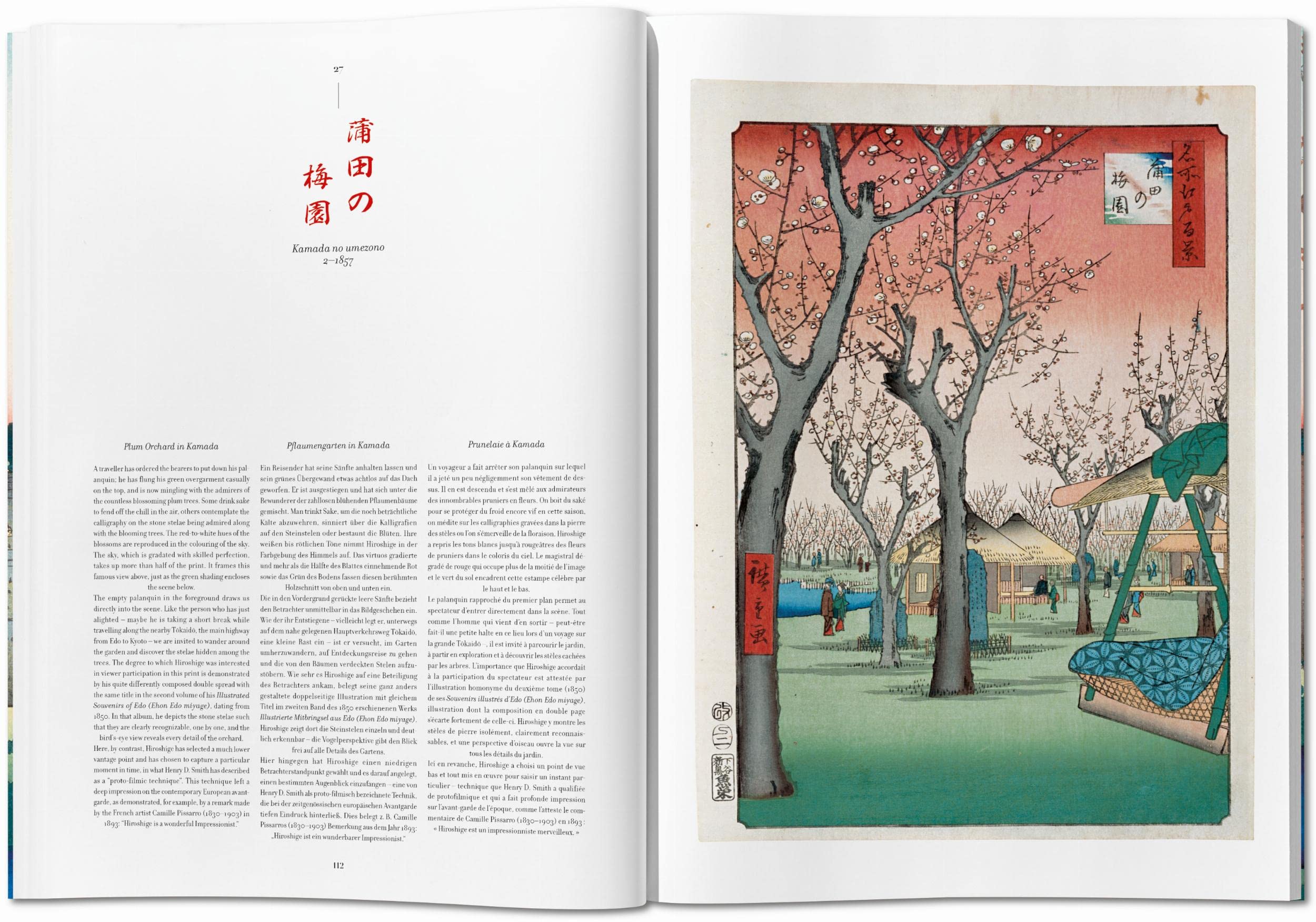 Hiroshige: One Hundred Famous Views of Edo