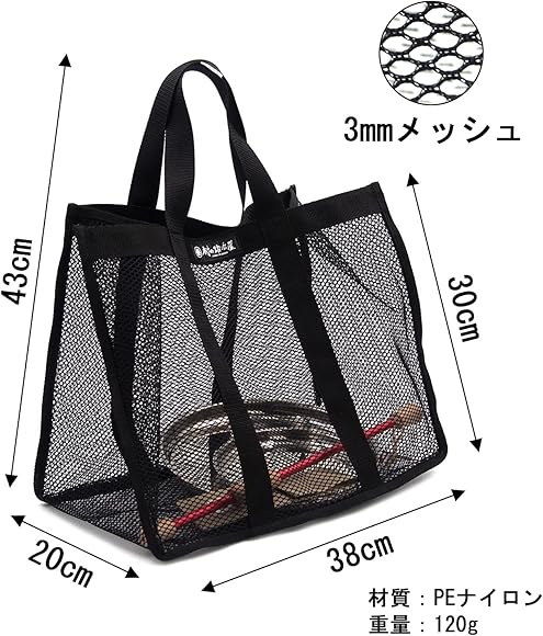 新作商品 - BKPPトートバッグとバケハセット - 通販 ストア:8207円