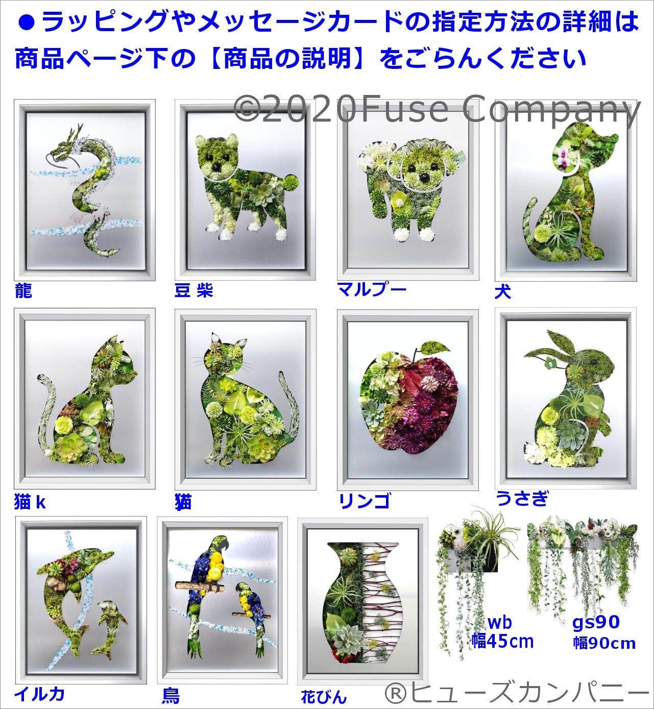 Amazon｜猫 k ねこ ネコ 絵画 インテリア アートパネル 観葉植物
