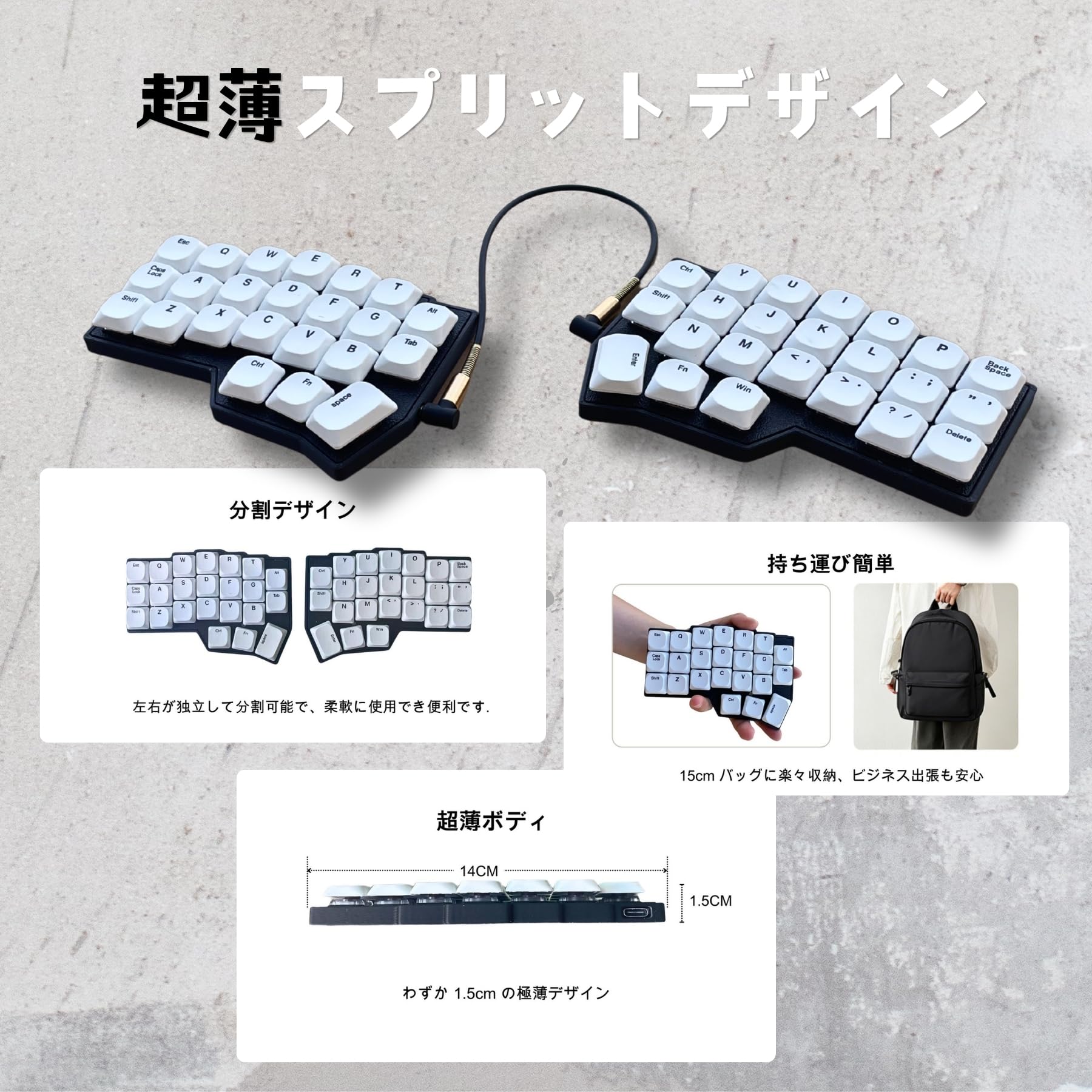 Amazon | SZRKBD Choc Corne V4.1 ロープロファイル 分割式人間工学