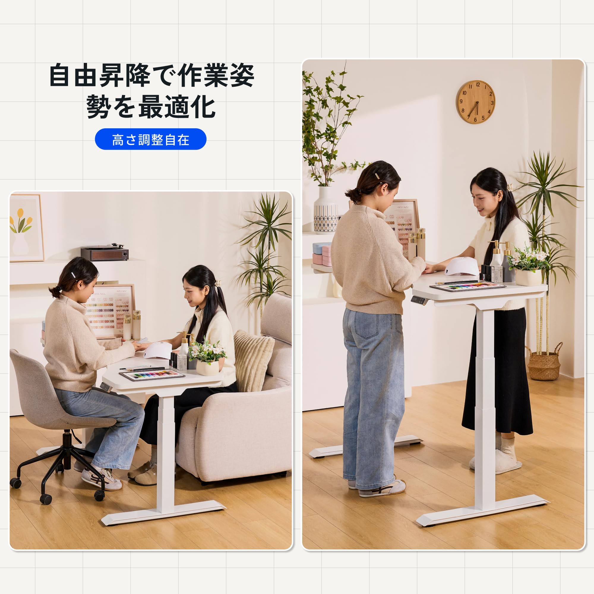 Amazon | FLEXISPOT スタンディングデスク メーカー5年保証 電動式昇降
