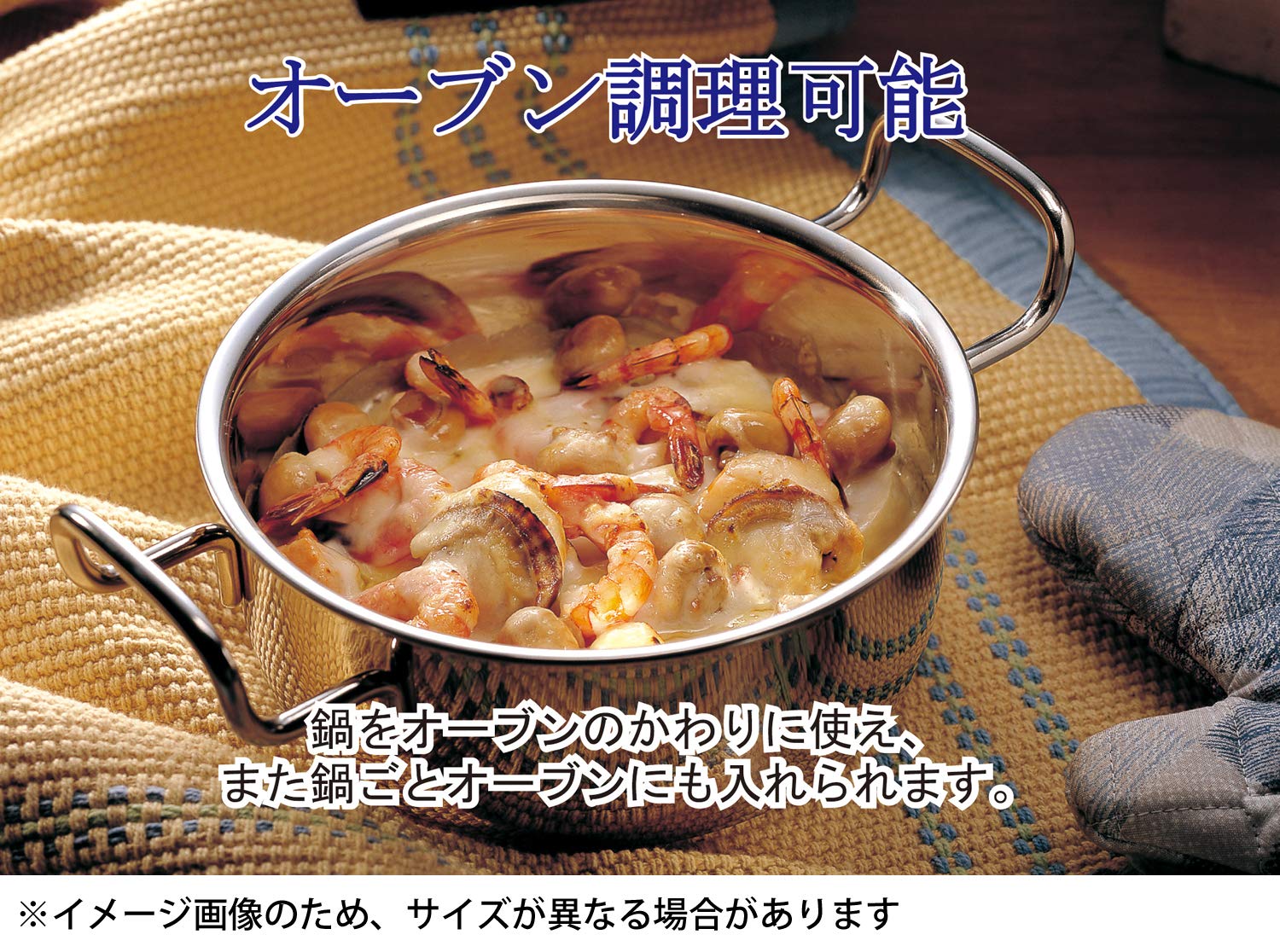 Amazon｜宮崎製作所 ジオ ポトフ鍋 22cm 日本製 IH対応オール熱源対応