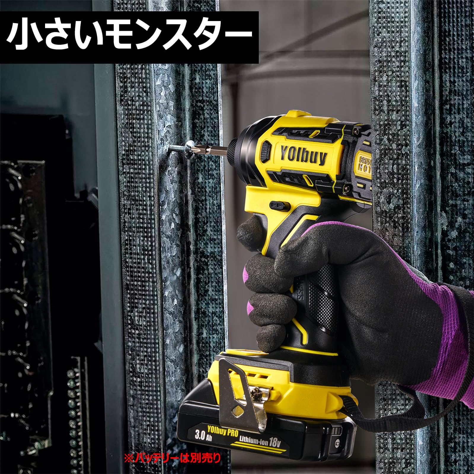 Amazon.co.jp: YOIbuy PRO