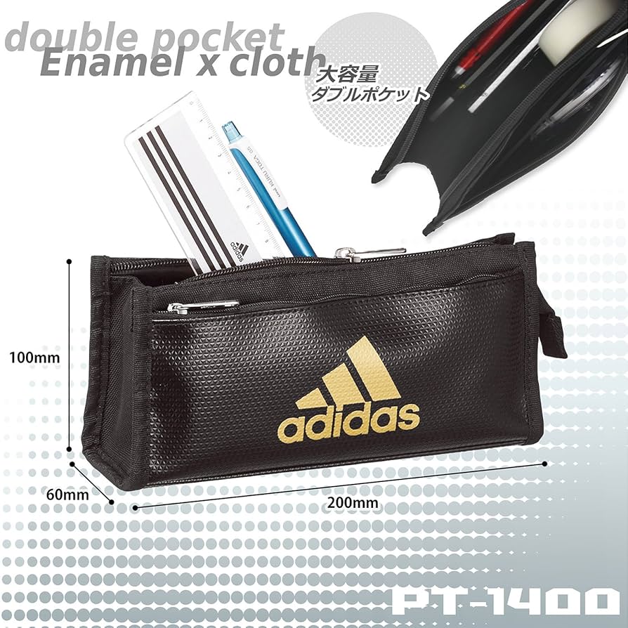 Amazon | 三菱鉛筆 アディダス ペンケース AI04 黒金 エナメル