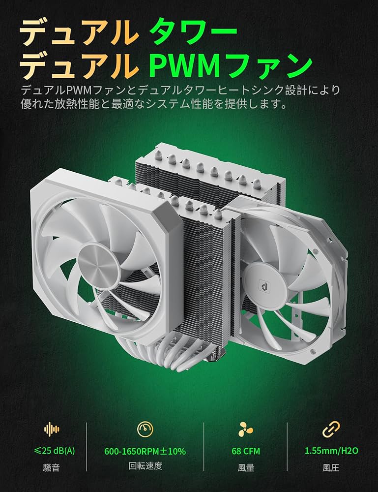 タワー型冷風機 ホワイト 楽天市場】冷風扇 冷風機 冷風扇 卓上 タワーファン 冷風機 保冷