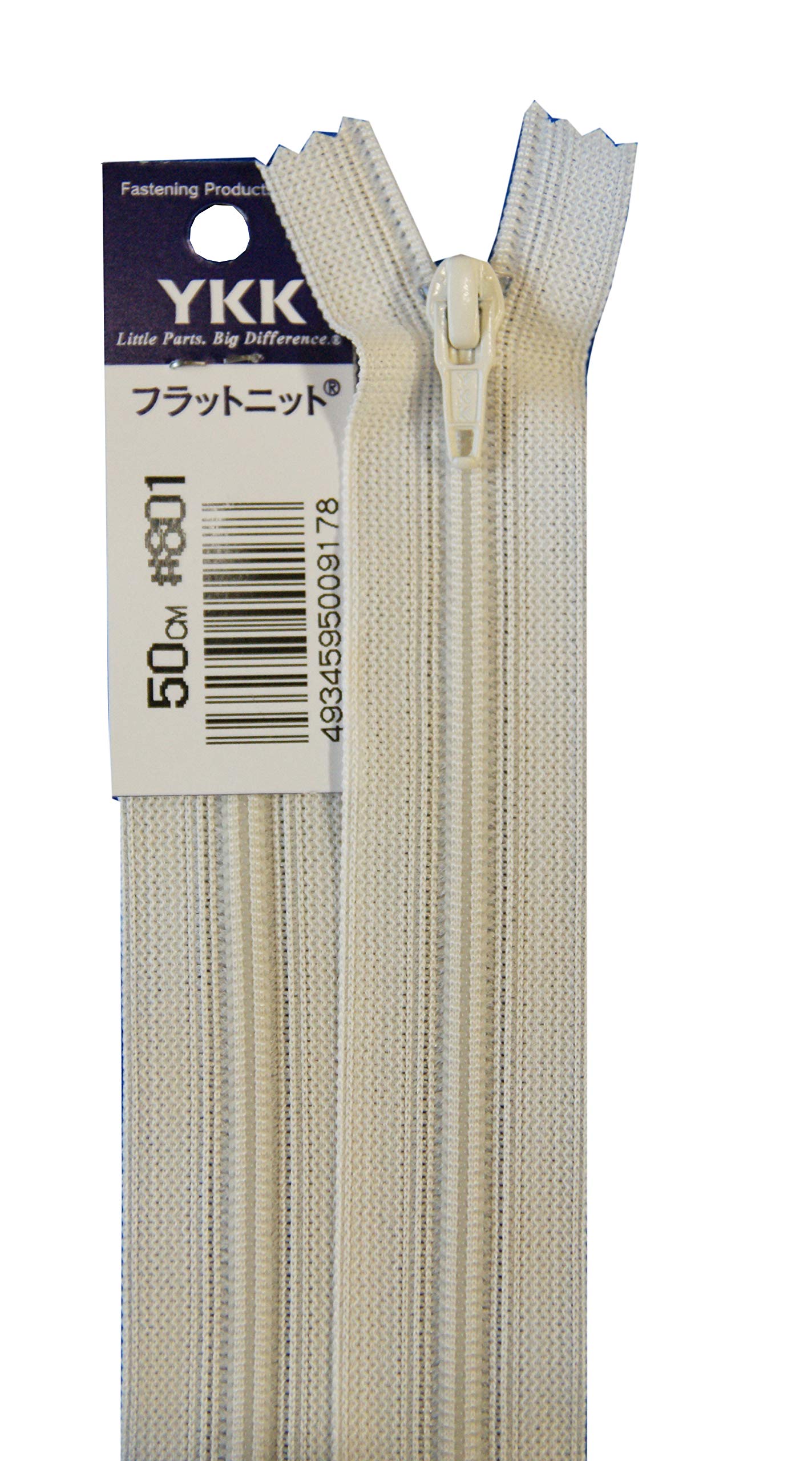 ykkさん専用 Amazon | YKK フラットニットファスナー止 801 50cm | ファスナー 通販