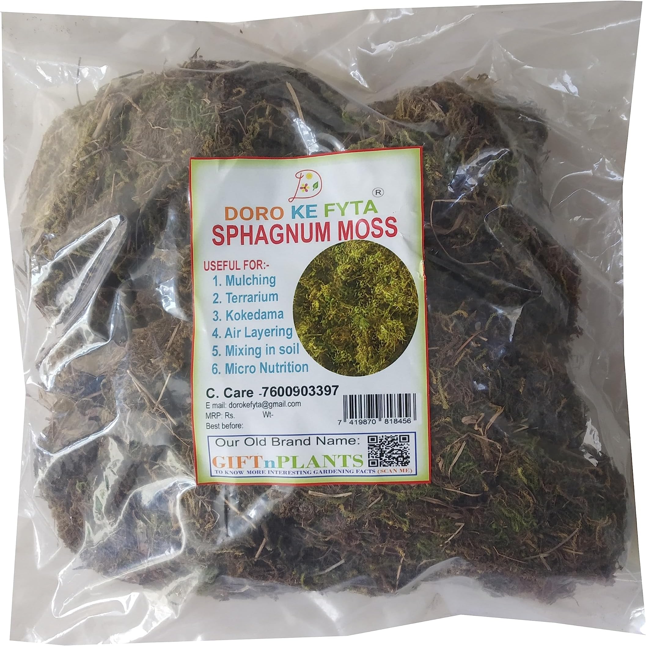 Sphagnum Moss (250 Grams) For Kokedama, Tarrarium, Air Layering, Mulching And Orchid Potting Soil of Plants,Organic