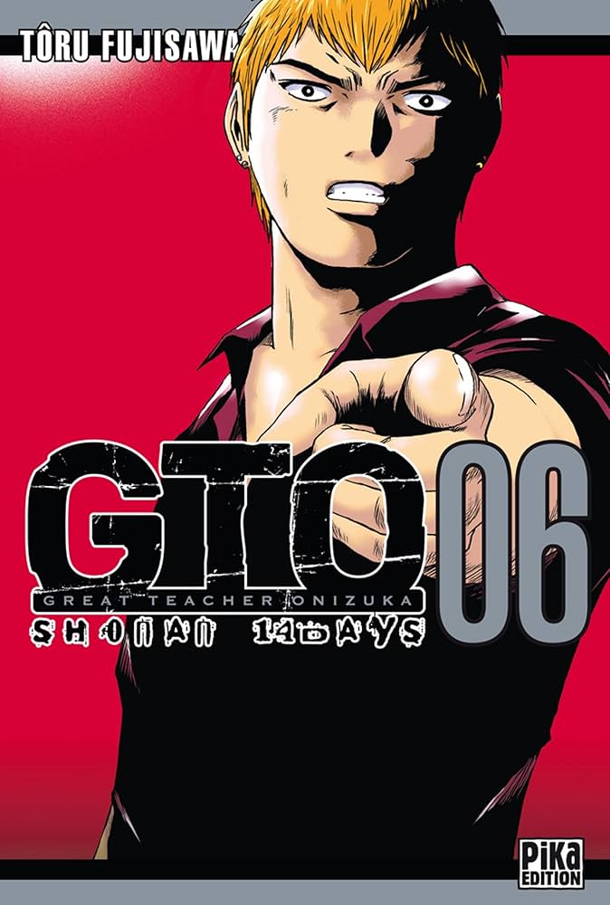 GTO SHONAN 14DAYS パラダイス・ロスト他 全54巻 初刷多数あり GTO パラダイス・ロスト（4）』（藤沢 とおる）｜講談社