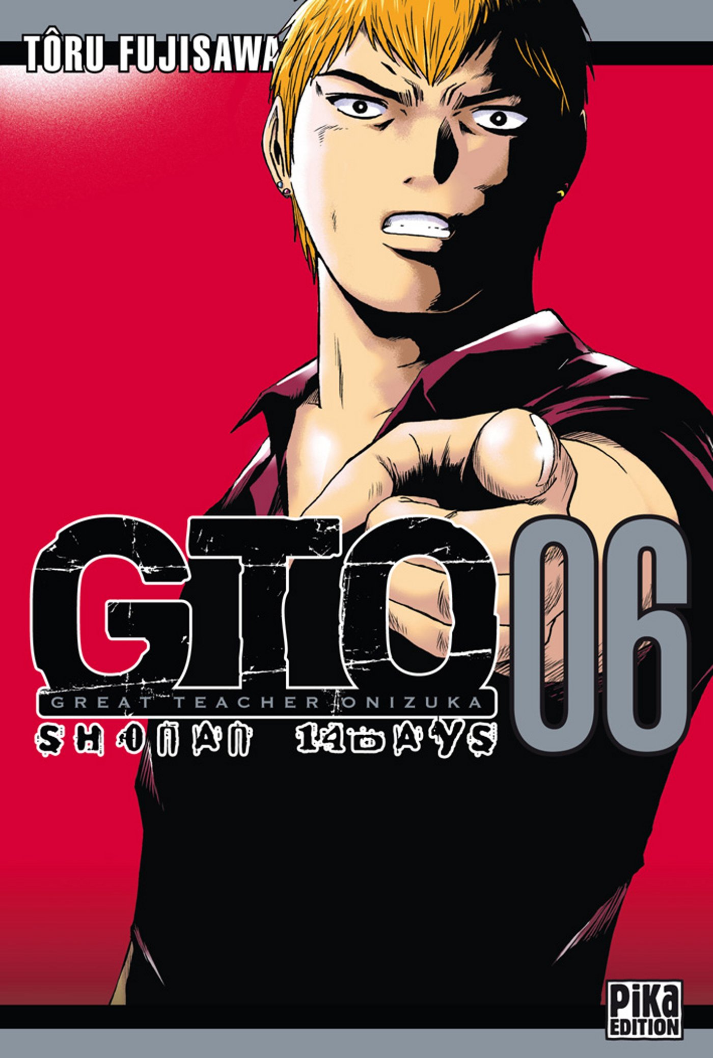 GTO SHONAN 14DAYS パラダイス・ロスト他 全54巻 初刷多数あり GTO SHONAN 14DAYS パラダイス・ロスト他 全54巻 初刷多数あり