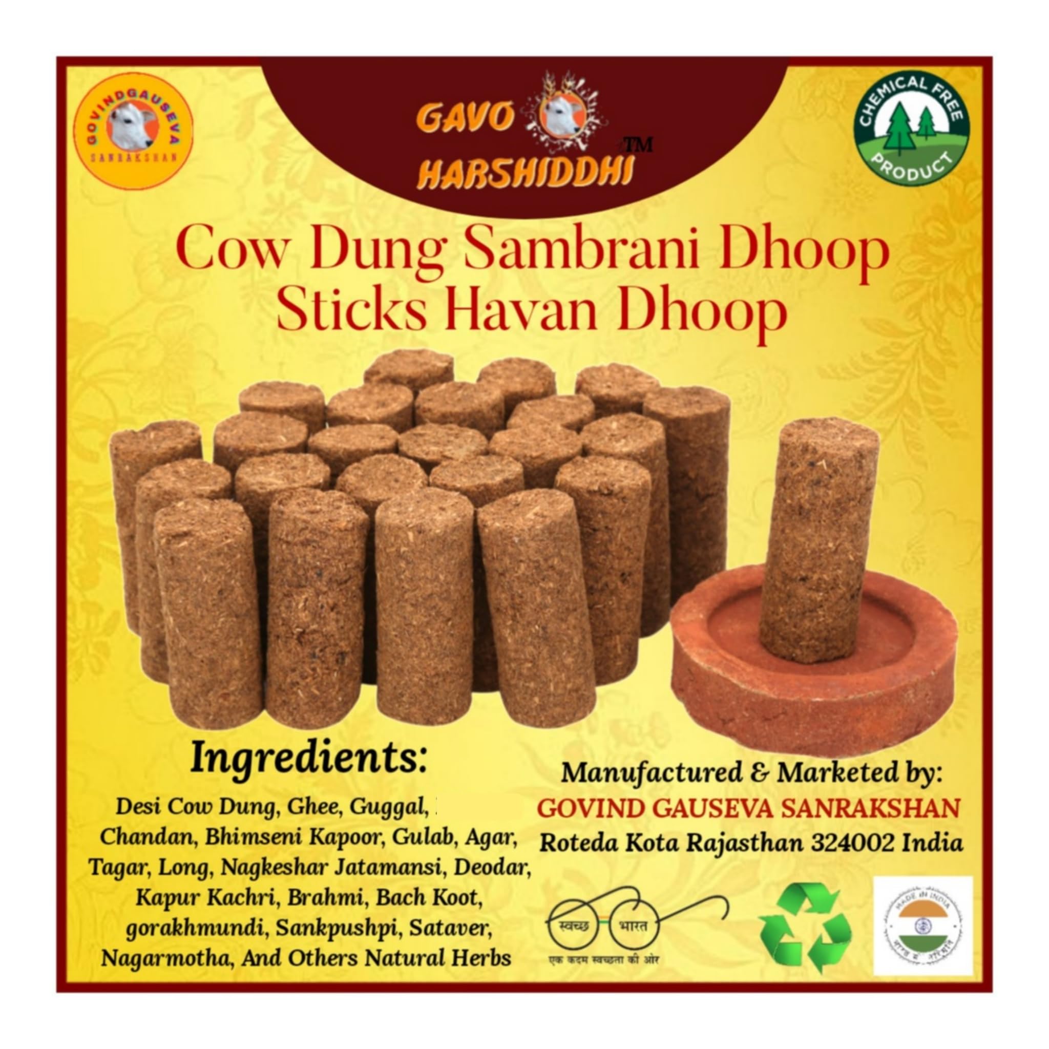 GAVO HARSHIDDHI Natural Cow Dung Sambrani Dhoop Stick 6 Cm for Puja Home Fragrance Maditation | Sambrani Havan Dhoop Batti | Cow Dung Dhoop | Incense Dhoop Sticks (60 Piece)-image-6
