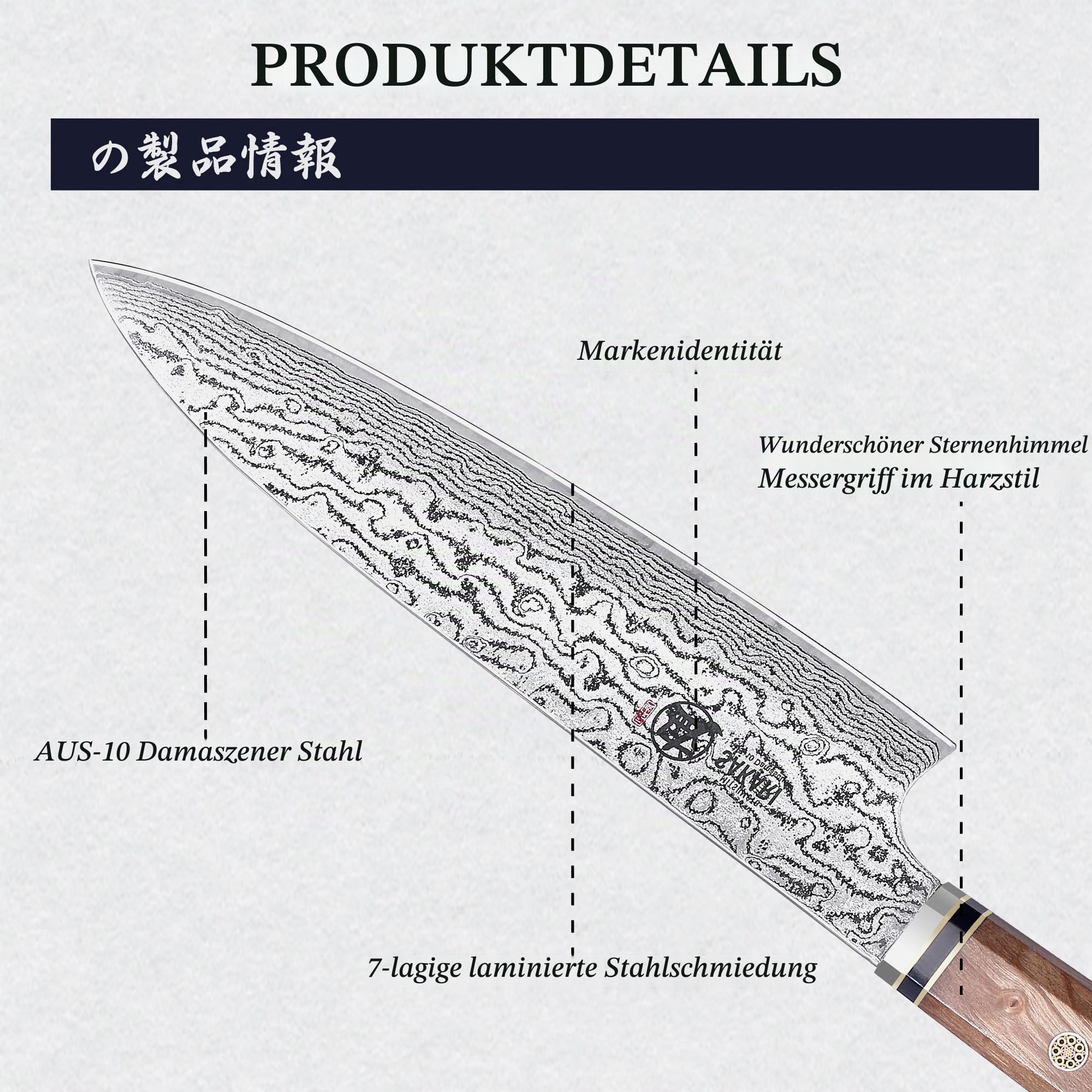 MITSUMOTO SAKARI 22 cm Gyuto Kochmesser, AUS-10 Damaststahl Küchenmesser