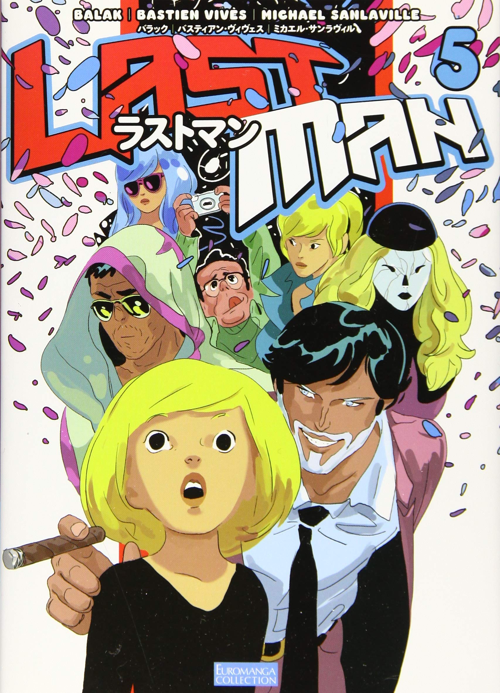 Amazon.co.jp: ラストマン 第5巻 (EURO MANGA COLLECTION) : バラック